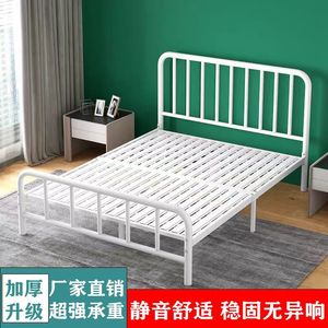 一米五的床家用北欧铁艺床双人床铁床单人1.5米1.8铁架床简约网红