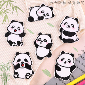 卡通可爱熊猫自粘羽绒服无痕补丁贴书包笔记本装饰贴花儿童衣服贴