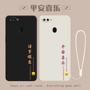 OPPOF9手机壳OPPO新款F9防摔OPF全包OPPF防摔OPOF液态opopf硅胶opoof保护5G套opp0pp0ppof送钢化膜poopf女男