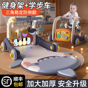 澳贝官方旗舰脚踏钢琴新生婴儿玩具健身架器0一1岁宝宝益智早教