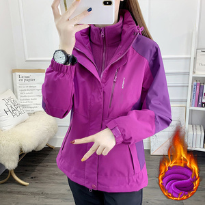 探路者官方旗舰店紫色冲锋衣外套女冬季2021新款加绒加厚中老年三