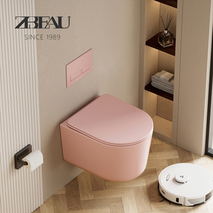 ZBEAU粉色壁挂马桶悬空小户型坐便器挂墙家用卫生间入墙式坐厕