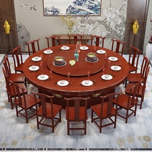 酒店宴会电动旋转圆桌餐厅专用凳子加电动圆桌中式实木电动大圆桌