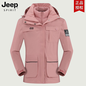 jeep冲锋衣男女款情侣可拆卸户外内胆羽绒服大码登山服三合一外套