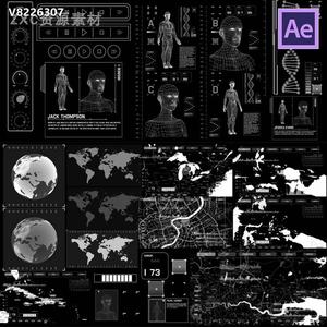 AE模板 音频波纹网格图形数字地图HUD高科技全息人形数据信息图表