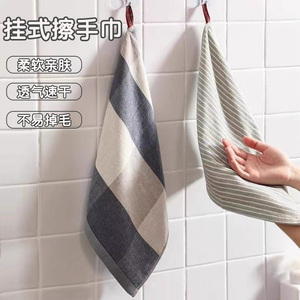 日式擦手巾挂式强吸水棉布擦手毛巾厨房抹布卫生间带挂绳抹手布