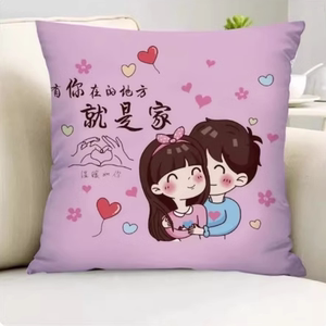 卡通可爱情侣抱枕一对个性创意沙发床头办公室靠枕学生午休枕头罩
