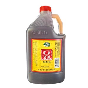 会稽山绍兴黄酒半干型花雕酒东风老酒2.5L加饭酒5斤装桶装特产