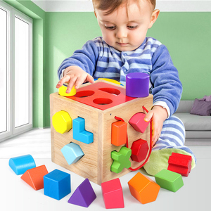 乐高儿童木头拼装积木0-1-2岁小宝宝开发益智力幼儿3早教拼插玩具