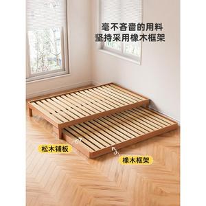 橡木实木儿童隐形抽拉床折叠床双层带轮拼接床子母床推拉拖床北欧