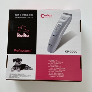 科德士kp3000宠物专用电推剪猫狗电推子剃毛器