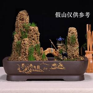 假山盆景托盘石盘底座紫砂花盆长方形深盆假山吸水石户外庭院上水