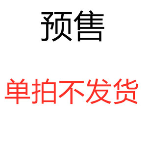 胎记去除神器脸部遮挡胎记隐形贴红咖啡斑太田痣膏黑色素鲜红斑痣