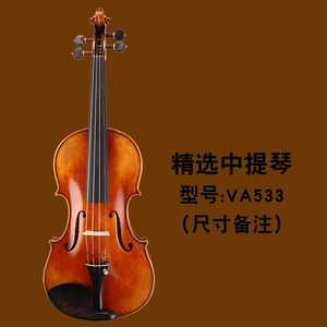 新款moza梦响专业级手工小提琴进口配置限量制作中提琴演奏乐器