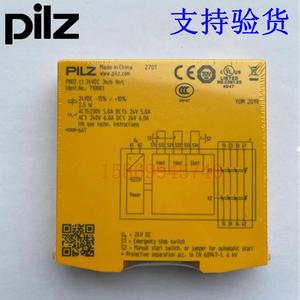 PILZ0皮尔兹安全继电器POZ C1 024VDC 71001 C2 N71002安全继电器