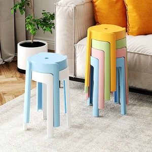 凳子家用塑料加厚餐椅板凳可叠放高圆凳餐桌备用风车椅子独凳胶凳
