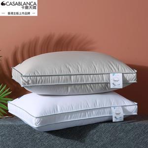 卡撒天娇旗舰店柔软枕芯单人枕芯全棉面料长方形枕头床上用品现代