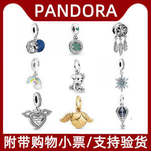 Pandora潘多拉手链吊饰纯银捕梦网天使之翼手镯吊坠串珠小众设计