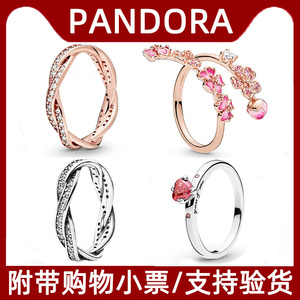 Pandora潘多拉桃花命运之轮戒指女情侣对戒银小众设计轻奢高级感