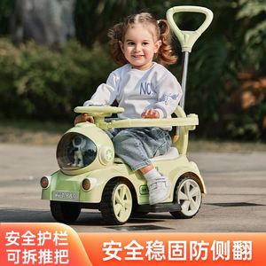 儿童电动车1-3岁男孩女孩宝宝充电玩具车可坐人手推车溜溜滑行车