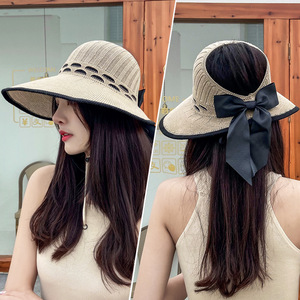 防晒帽子女夏季韩版海边户外出游大檐可折叠卷卷遮阳太阳空顶帽潮