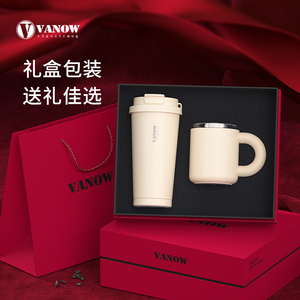 日本进口咖啡保温杯礼盒装女生生日礼物新款高颜值316不锈钢杯子