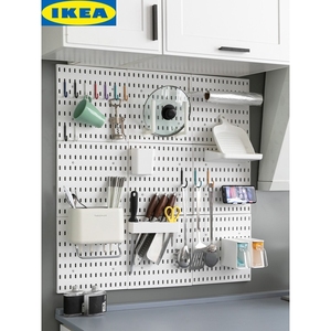 IKEA宜家免打孔家用洞洞板宿舍厨房浴室上墙上搁板壁挂入户收纳置