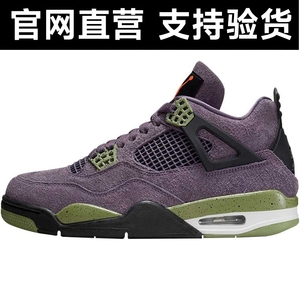 Air Jordan 4 AJ4 初号机 紫色 麂皮 篮球鞋 AQ9129-500