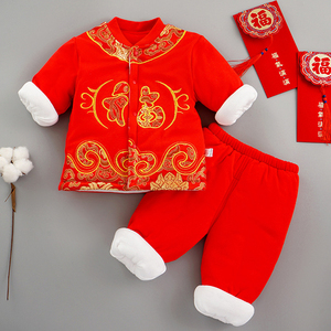 婴儿衣服冬季红色喜庆棉服分体套装一周岁男女宝宝抓周冬装拜年服