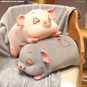 可爱猪猪玩偶抱枕被子两用椅子靠背午睡靠枕床头靠垫睡觉夹腿长枕