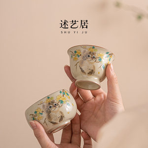 述艺居猫咪汝窑茶杯可养陶瓷女生茶具家用个人专用大号主人杯单杯