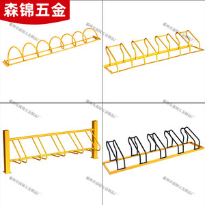 自行车停车架卡位立式平衡车电动车摩托车支架单车螺旋摆放收纳架