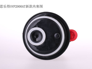 原装配件上海思乐得真空咖啡壶保温壶SVP-2000AT壶头盖子