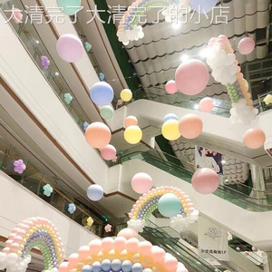 端午节劳动节装饰气球大型场景布置营造氛围商场吊顶挂饰空中挂件