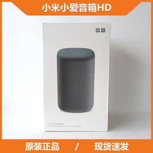 MIUI/小米小爱音箱HD小爱同学AI蓝牙音箱智能语音无线家用音响