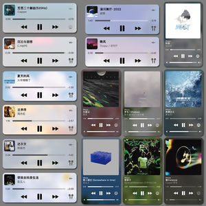 126张贴纸QQ音乐网易云热门歌曲苹果播放器网红高级简约防水贴纸