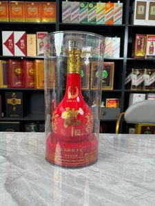 红花郎空酒瓶青花郎摆件老款收藏红十酒柜影视道具红十五空酒瓶子