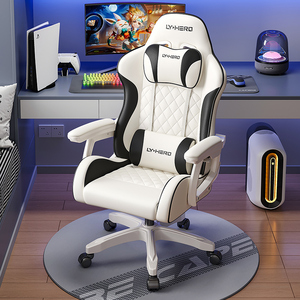 电竞游戏专用椅子男女生通用久坐舒服居家办公游戏人体工学电脑椅