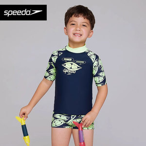 Speedo/速比涛儿童泳衣男童小孩卡通可爱分体泳衣舒适贴身抗氯