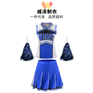 欧美啦啦队服装cheer WMHS亚马逊拉拉队服装套裙舞台表演出服女