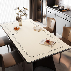 现代轻奢餐桌垫防油防水免洗桌布pvc茶几垫隔热台布桌面保护垫子