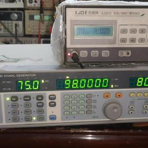 盛普SP-1501A am/fm信号发生器 收音机信号发生器议价