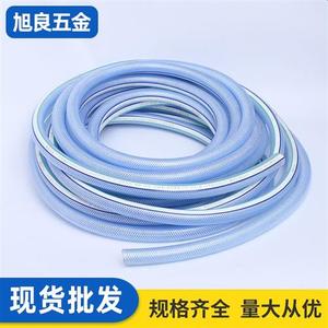 。正品佰特双线编织PVC增强管加厚耐压纤维线管蛇皮管塑料软管水
