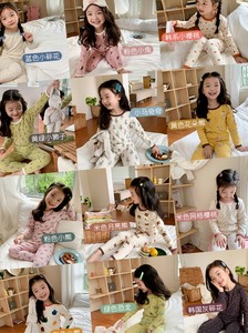 韩系儿童羊毛拉架家居服套装女童睡衣两件套秋衣秋裤宝宝纯棉春秋