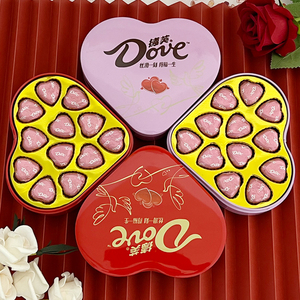 Dove/德芙牛奶心形巧克力结婚喜糖盒装成品含糖回礼伴手节日礼物
