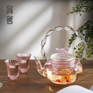 高茗蝴蝶花茶壶玻璃粉色透明耐热煮茶器电陶炉家用泡茶提梁壶单壶