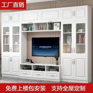 现代简约电视组合墙柜小户型客厅欧式多功能一体背景墙储物柜定制