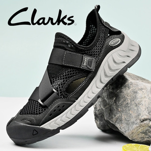 Clarks其乐男鞋网面鞋夏季新款飞织网布透气运动鞋一脚蹬网状男鞋