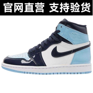 Air Jordan 1 AJ1 全明星 漆皮北卡蓝 篮球鞋 CD0461-401