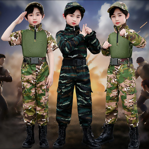 儿童迷彩服套装男女童特种兵衣服作战装备夏令营蛙服透气耐磨户外
